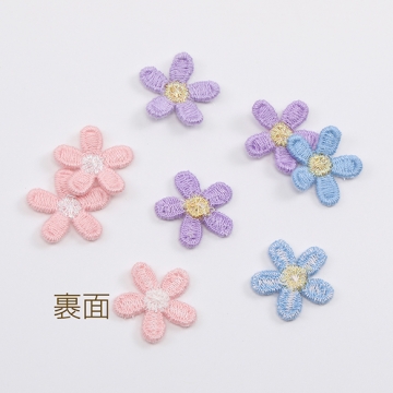 刺繍ワッペン フラワー 18×18mm（20ヶ）