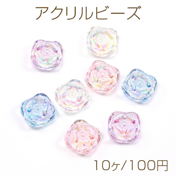 アクリルビーズ オーロラビーズ ミックスカラー フラワー 花 通し穴あり 19mm（10ヶ）