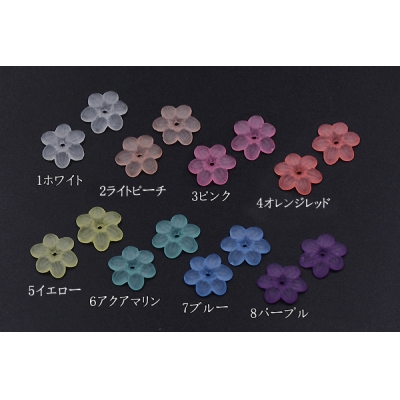 アクリルパーツ スクラブ フラワー 穴あり 13×15mm 全8色【30ヶ】