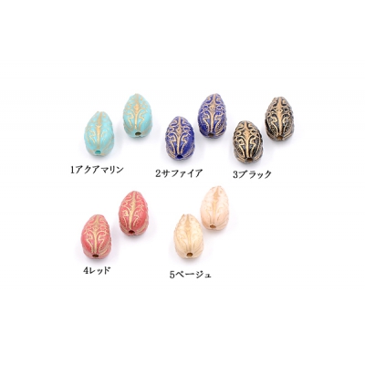 アクリルビーズ 雫 11×19mm アンティークゴールド【20ヶ】