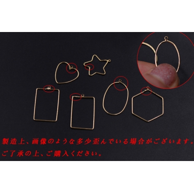 フレームチャーム 変形ひし形 2サイズ ゴールド