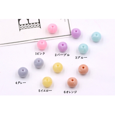 アクリルビーズ 丸玉 15mm【10ヶ】