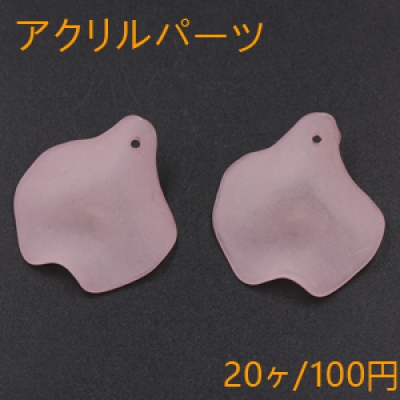 アクリルパーツ スクラブ 花びら 穴あり 35×36mm ピンク【20ヶ】 