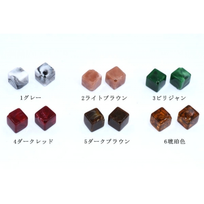 アクリルビーズ キューブ 10×10mm ビーズパーツ【20ヶ】