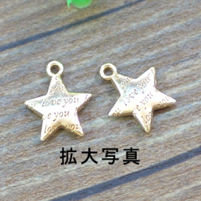 大特価 !チャーム 星5 ゴールド(5個入)