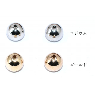 CCBビーズ 丸玉 12mm【20ヶ】