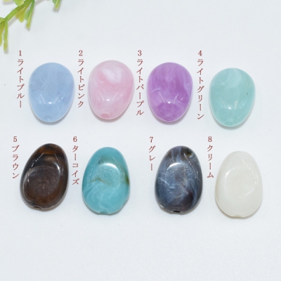 アクリルビーズ 変形楕円 13×18mm【10ヶ】