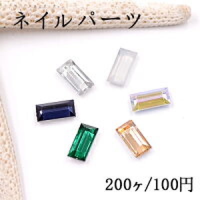 ネイルパーツ アクリルパーツ 長方形カット 5×10mm【200ヶ】