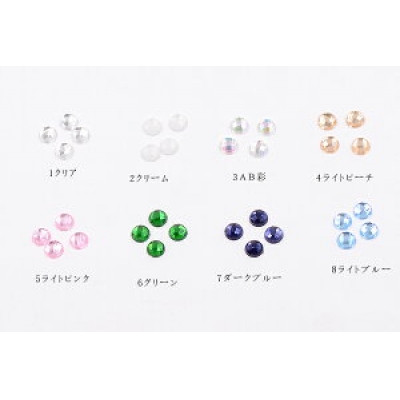 ネイルパーツ アクリルパーツ ラウンドカットB 5mm【200ヶ】