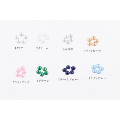 ネイルパーツ アクリルパーツ ラウンドカットA 4mm【200ヶ】