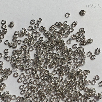 丸カン (100g) 0.5×2mm