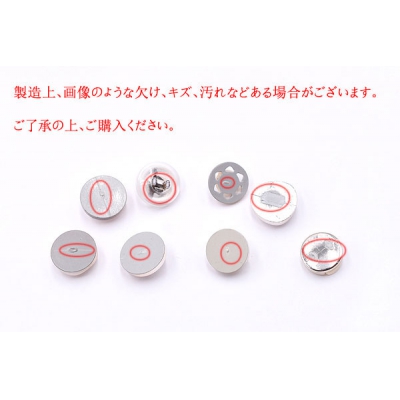デコパーツ アクリルパーツ デザイン パール貼り 10×10mm ホワイト【20ヶ】