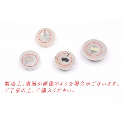 デコパーツ 半円とリボン 18mm アクリル エポ付【10ヶ】