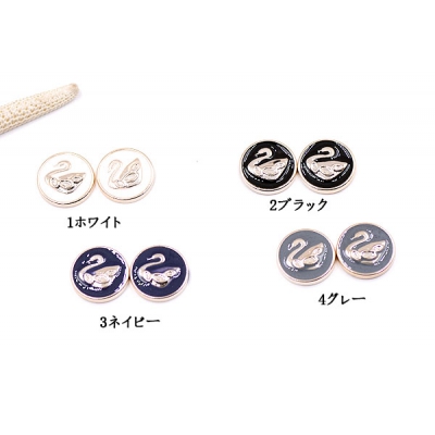 デコパーツ 半円と白鳥 18mm アクリル エポ付【10ヶ】