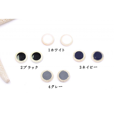 デコパーツ 模様入り半円B 11mm アクリル エポ付【20ヶ】