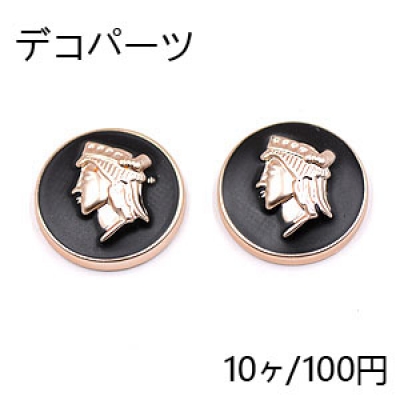 デコパーツ 半円と人の頭 22mm アクリル エポ付【10ヶ】ブラック 