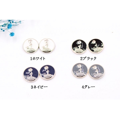 デコパーツ 半円とレディ 16mm アクリル エポ付【10ヶ】