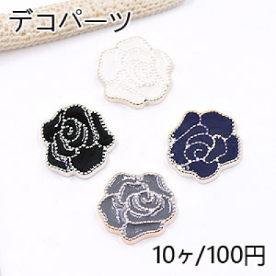 デコパーツ 薔薇 17×17mm アクリル エポ付【10ヶ】