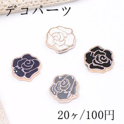 デコパーツ 薔薇 12×12mm アクリル エポ付【20ヶ】