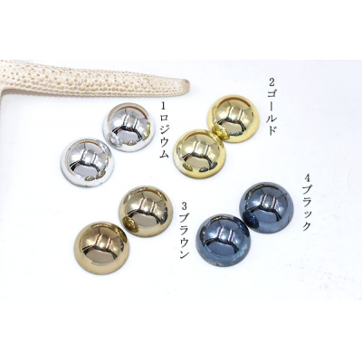 デコパーツ 半円 8×16mm アクリルパーツ メッキカラー【10ヶ】