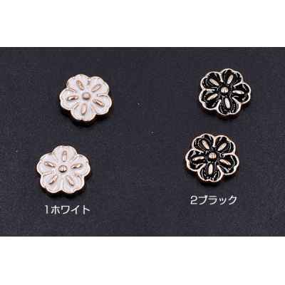 デコパーツ アクリルパーツ フラワー 11×11mm エポ付【20ヶ】