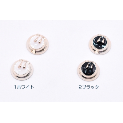 デコパーツ アクリルパーツ ラウンド 11mm エポ付【20ヶ】