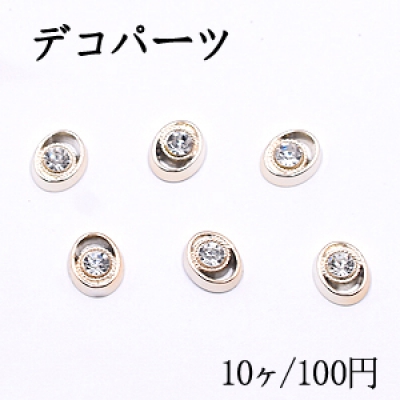 デコパーツ アクリル メタル調 オーバル 10×12mm アクリルストーン貼り クリア【10ヶ】