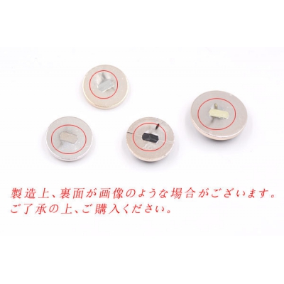 デコパーツ アクリルパーツ 丸型 25mm ベージュ【10ヶ】