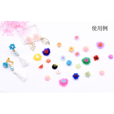 デコパーツ スクラブ 樹脂フラワーC 16×17mm カラーミックス【10ヶ】