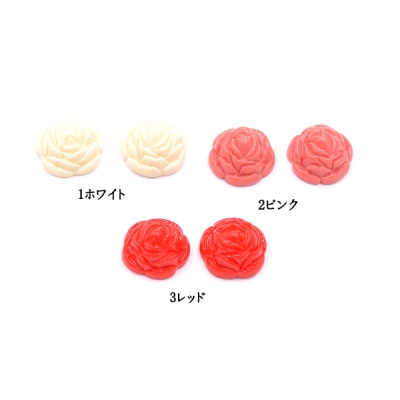 デコパーツ 樹脂パーツ フラワー 14×25mm【4ヶ】