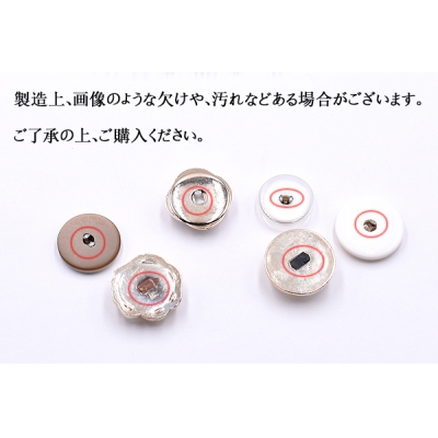 デコパーツ アクリルパーツ 丸とデザイン 23mm ライトブラウン【10ヶ】