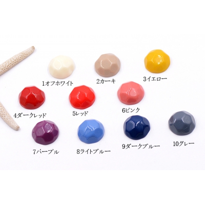 高品質デコパーツ 樹脂パーツ ラウンドカット 23mm 全10色【10ヶ】