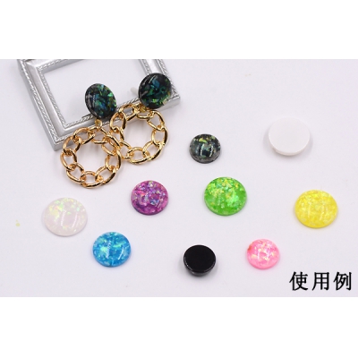 高品質デコパーツ 樹脂半円 14mm【20ヶ】