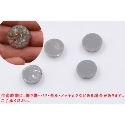 デコパーツ 樹脂パーツ 半円 19mm ドライフラワー付き【4ヶ】