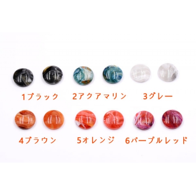 高品質デコパーツ 樹脂パーツ 半円 6×18mm【10ヶ】