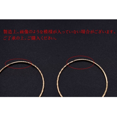 メタルリングパーツ ツイスト 線径1.5mm ゴールド 20個入