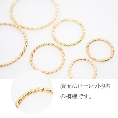 メタルリングパーツ 30mm ローレット【100個入り】ゴールド