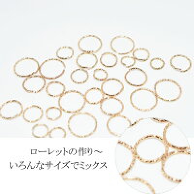 デザイン丸カン ツイスト フープ ミックス100g