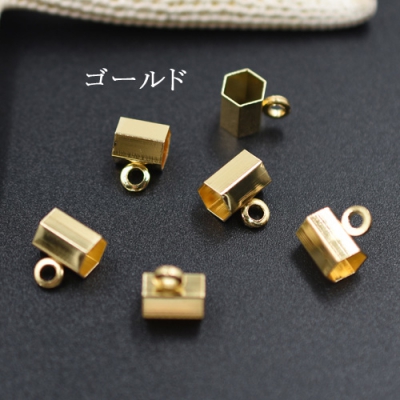 メタルパーツ カン付チューブ 六角 6×8×10mm【10ヶ】ゴールド 