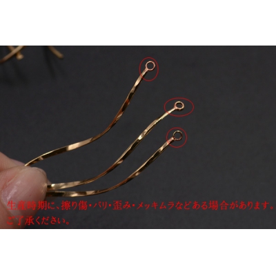 フープピアス チャーム 模様入りマーキス 2カン付 11×23mm【10ヶ】ゴールド 