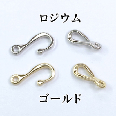 フック留め フック14mm/輪12mm(2セット) 