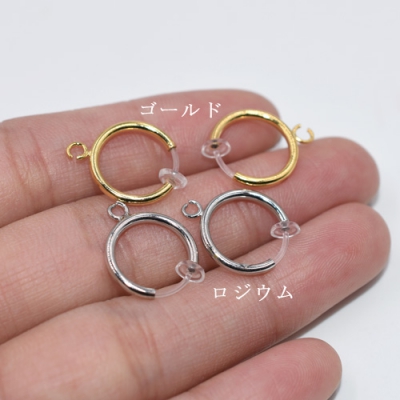 カン付きバネ式フープイヤリング 樹脂クリア 13mm 1ペア（2個入）