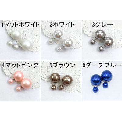 ダブルパール ピアス 8mm/キャッチ 16mm