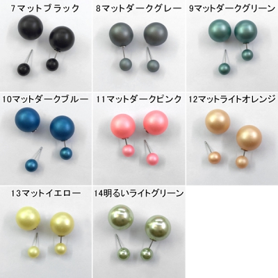 ダブルパール ピアス 8mm/キャッチ 16mm