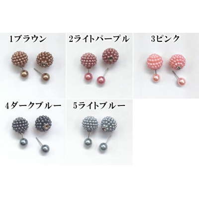 ダブルパール ピアス 8mm/ボールキャッチ 16mm 