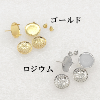 ピアス シャワー 15mm/20mm 1ペア（2個入） 