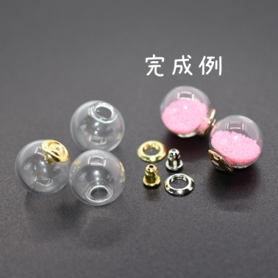 【10個】ガラスドームパーツ ガラスドームピアスキャッチ ガラスドームピアスパーツ 14mm ハンドメイド 手芸用 ドームアクセサリー 大口径