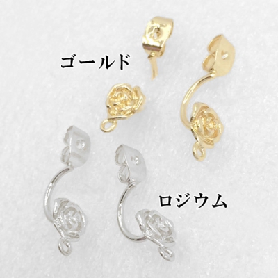 ピアスキャッチ バラカン付 9×6mm 1ペア（2個入） 