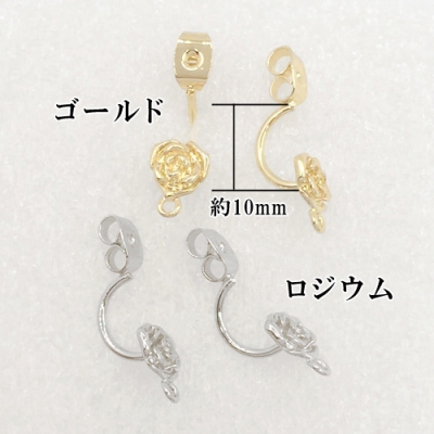 ピアスキャッチ バラカン付 9×6mm 1ペア（2個入） 