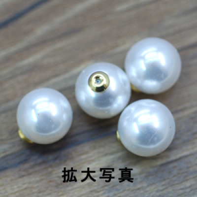 パールキャッチ 8mm(4ヶ) 